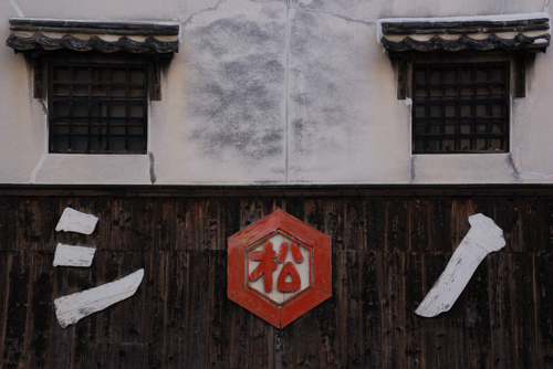 D80DSC_0417a.jpg