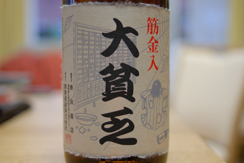 D80DSC_1112a.jpg