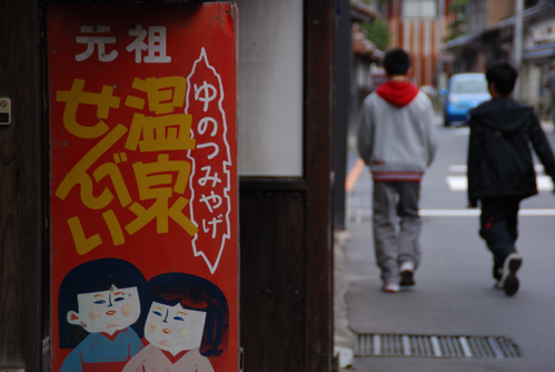 D80DSC_1791a.jpg