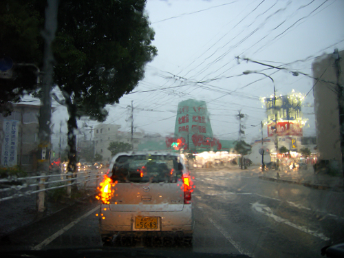 R0013253a.jpg