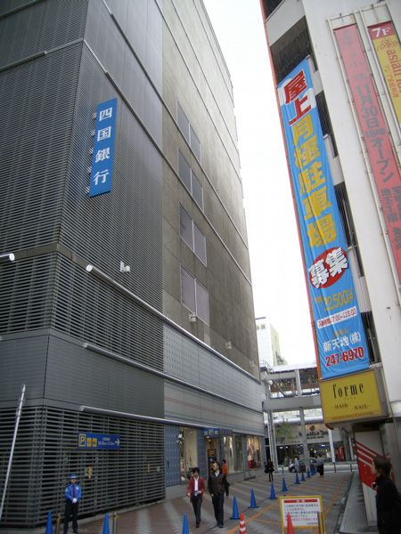 R0013913a.jpg